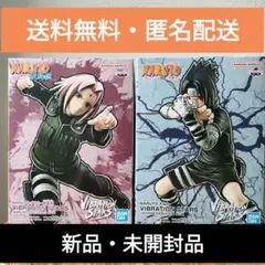 NARUTO-ナルト- サスケ サクラ バイブレーションスターズ　フィギュア2点
