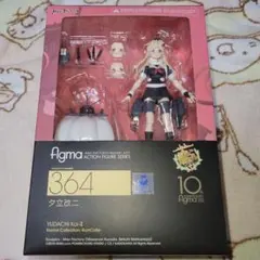 2026年最新】艦これ ケース 夕立の人気アイテム - メルカリ