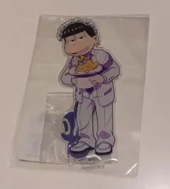 おそ松さん スマイルベースカフェ アクリルスタンド 等身 一松