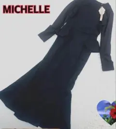 Item thumbnail for item 243f778d-b451-4d37-8fae-f94545768353