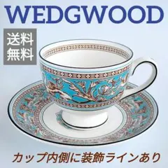 2026年最新】ウェッジウッドスープカップの人気アイテム - メルカリ