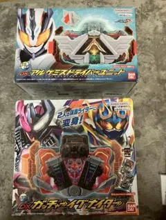 ウルトラマンガイア アクレイダー ユタカ 98年 おもちゃ レトロ レア 