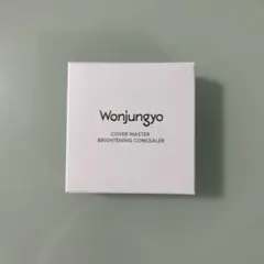 Item thumbnail for item 8939cc8d-7759-44b9-ae16-58df935469dc