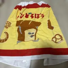 Item thumbnail for item 80823e89-e365-421d-b640-008f24c9abc1