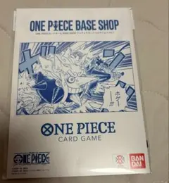 ONEPIECE BASE SHOP リミテッドカードコレクション vol.1