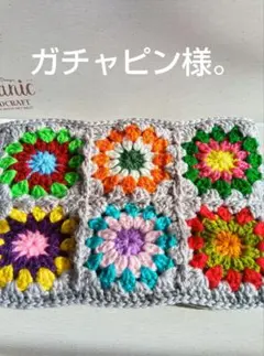 Item thumbnail for item 31255090-7949-4870-b0b5-54c4509c1894