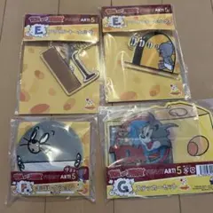 トムとジェリー 一番くじ