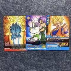 2026年最新】ドラゴンボールデータカードダス プロモの人気アイテム