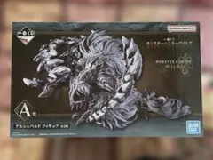 モンスターハンターワイルズ 一番くじ A賞 アルシュベルド