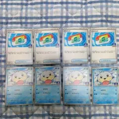 ポケパッド　パウワウ　各4枚のサムネイル