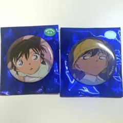 名探偵コナンプラザ 毛利蘭 工藤新一 幼少期 缶バッジ セット