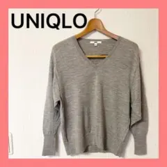 ♡UNIQLO ユニクロ　レディース　Vネック　薄手　セーター　サイズM グレー