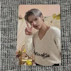 ATEEZ LINE FRIENDS MIGHTEEZ 特典トレカ ウヨン③