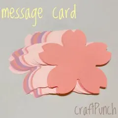 Item thumbnail for item 382e557b-68c3-4a0e-bf1f-edcf5aea9c12