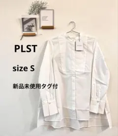 PLSTバンドカラーバックタック長袖シャツ Sサイズ白