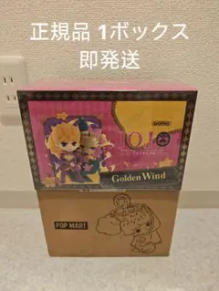 VALRHONA チョコレート 2種セット マンジャリ ジヴァラ - メルカリ
