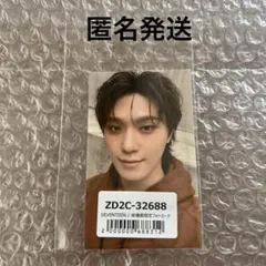 SEVENTEEN NEW_来場者限定フォトカード ディノ