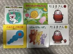 クリスマス絵本セット まとめ売り 絶版 20冊 大量 - メルカリ