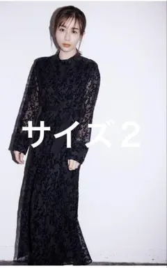 CLANE FLORETSOPAL ONEPIECE ブラック　田中みな実