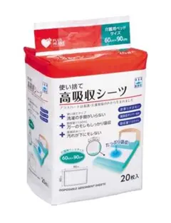 Item thumbnail for item 37fad1ef-b3b1-4c98-902c-db6d56b32623