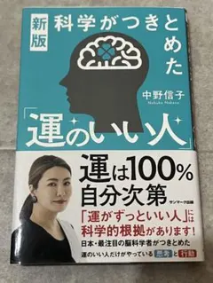 Item thumbnail for item 52671774-03d7-42e6-bd73-c0ca06f8782a