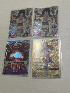 ナミ SR SP(スペシャルカード) OP08-106 ＋おまけセット