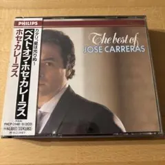 ベスト・オブ・ホセ・カレーラス CD 2枚組のサムネイル