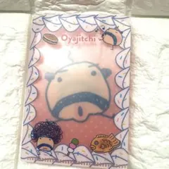 たまごっち　おやじっち　サンキューマート　ミニファイル　ミニクリアケース