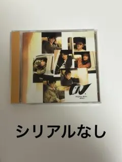 WEST. 　唯一無二　通常盤【CD】　CD