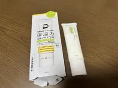 乾燥さん 保湿力 スキンケア下地 ノンケミ 30g SPF45 PA+++