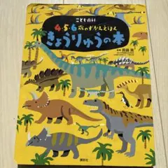 Item thumbnail for item 1acb11c2-3e7b-4422-8eb8-e038c6cf4fae