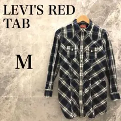 【美品】LEVI’S RED TAB メンズ シャツ M ブルー 青 グリーン