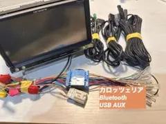 2026年最新】carrozzeria Bluetoothユニットの人気アイテム - メルカリ