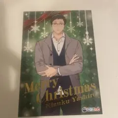 にじさんじ ライバーカード クリスマス 社築