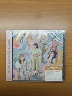 FRUITS ZIPPER はちゃめちゃわちゃライフ！/JAM