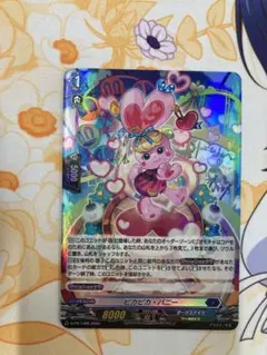 Item thumbnail for item bdb90b1c-41e9-47f3-9e0b-c52e4a4ce8f7