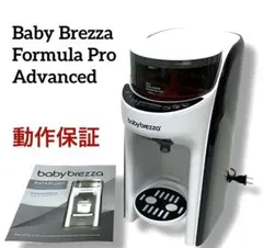 Item thumbnail for item 173ae4c1-b056-494a-a77f-f6c961eecc0b