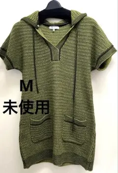【未使用】LOBJLE オリーブグリーン フード付きニットチュニックサイズM