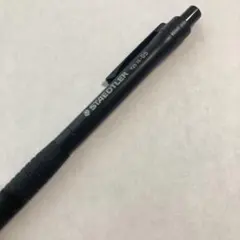 STAEDTLER 925 15-05 シャープペンシル ブラックのサムネイル