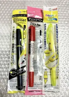 トンボ蛍COAT、三菱プロパス蛍光ペン・ゼブラチェックペン 3本セット 未開封のサムネイル