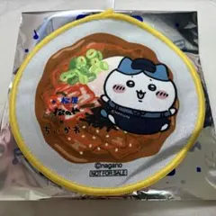 ちいかわ 松屋 ハチワレ ハンドタオル