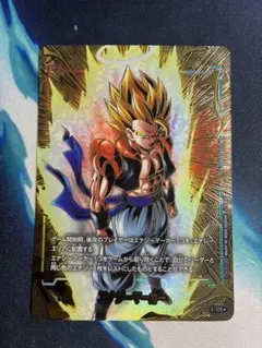 ドラゴンボールフュージョンワールド エナジーマーカー ゴジータ