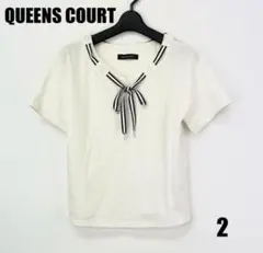 QUEENS COURT 半袖カットソー サイズ2 女性のサムネイル