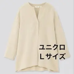 美品　UNIQLO ユニクロ　リネンブレンド　スキッパーシャツ　7分丈