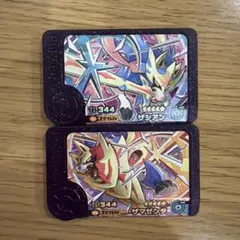 ポケモンフレンダ ザシアン ザマゼンタ スーパートレジャー ②