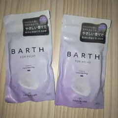 BARTH FOR RELAX 薬用中性重炭酸入浴剤 3回分×2袋