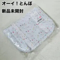 新品未開封 オーイ！とんぼ トートバッグ トンボ柄 H22×W32 ホワイト