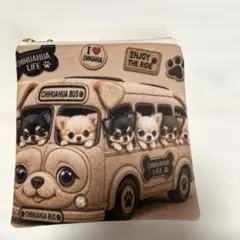 フラットポーチ　チワワバス柄　　わんこバス 両面パネル　❤️ハンドメイド