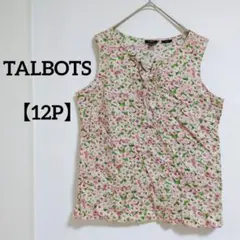 Item thumbnail for item be340ddf-3b1b-4221-87fc-c641fa62475b