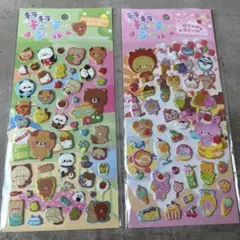 キラキラキューティーシール　セリア